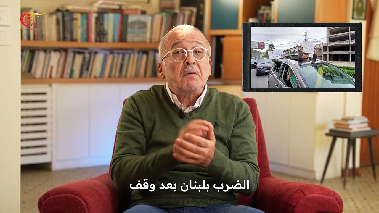 كلمة حق - ومضات الميادين