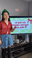 Ce que VEULENT les FEMMES pour Noël 😂