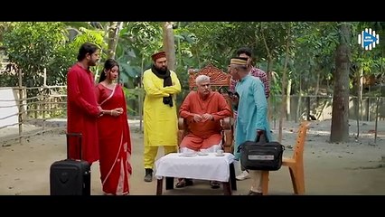 চেয়ারম্যানের বেকার জামাই । Chairmaner Bekar Jamai । Asraf Supto। Sabina Mim। New Bangla Natok । STM