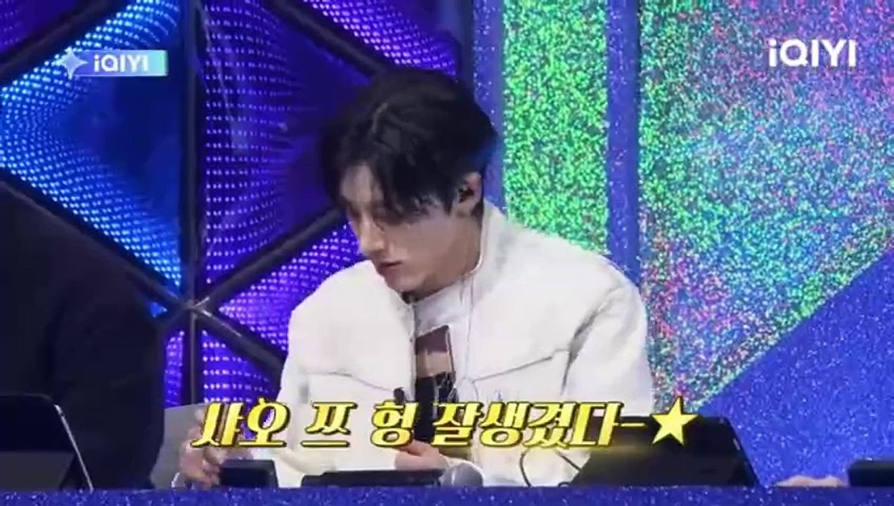 Starlight Boy ep 7