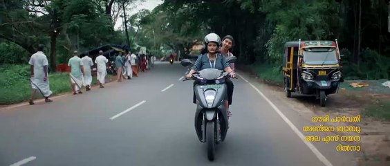 Golam Movie 2024 🎬