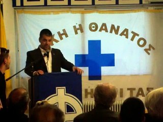 Μπούκουρας: Και κοστούμια και στειλιάρια