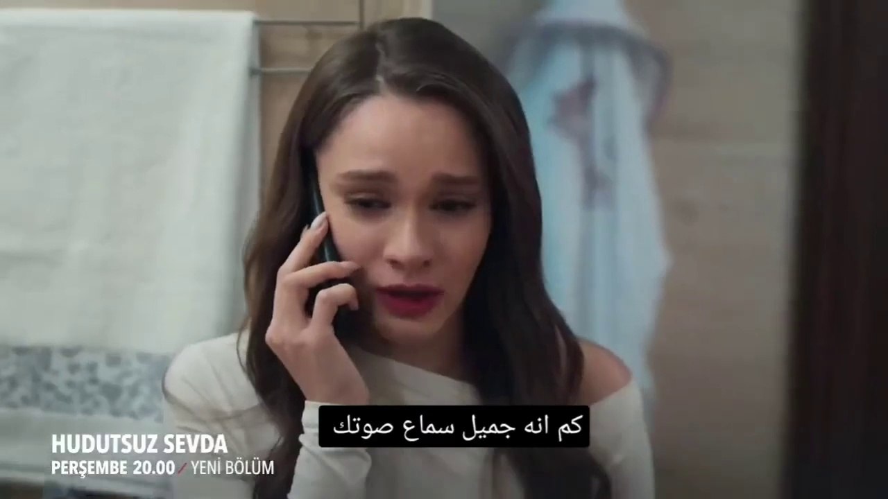 مسلسل حب بلا حدود الحلقة 45 مترجمة