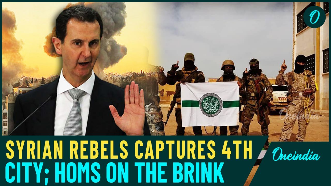 Syrian Rebels Big Win: Al-Assad's Army Runs For Life Turkey Backed Fighters March To Damascus