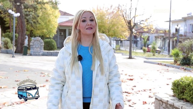 Τουριστικόν S01EP11 Δήμος Αμφίκλειας – Ελάτειας | Μέρος Α