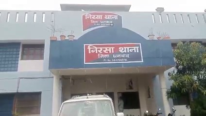 बालू वाहन से वसूली करने पहुँचे पुलिस और पत्रकार को ग्रामीणों ने खदेड़ा