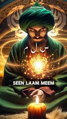 Submitting to Divine Will_ Understanding the True Meaning of 'Muslim'