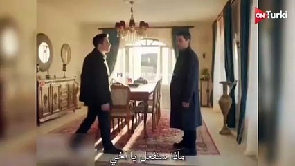 المدينة البعيدة الحلقة 5 – أحداث مشوقة وتطورات مثيرة تنتظركم 🌆