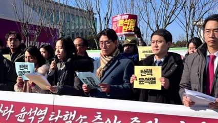 변호사 2,000여 명 시국선언..."윤 대통령 탄핵안 가결돼야" / YTN