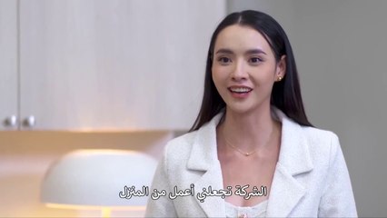 مسلسل التايلاندي  لعبة الحب الحلقة 13 مترجمة