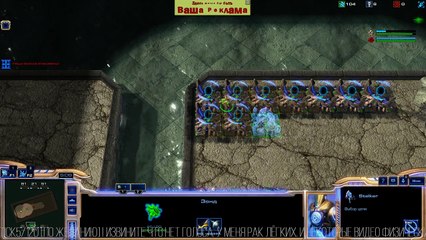 StarCraft 2 ☹️ The same strategy does NOT always work! @Blizzard