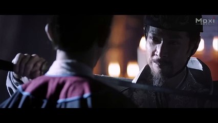 Los Guardias Imperiales