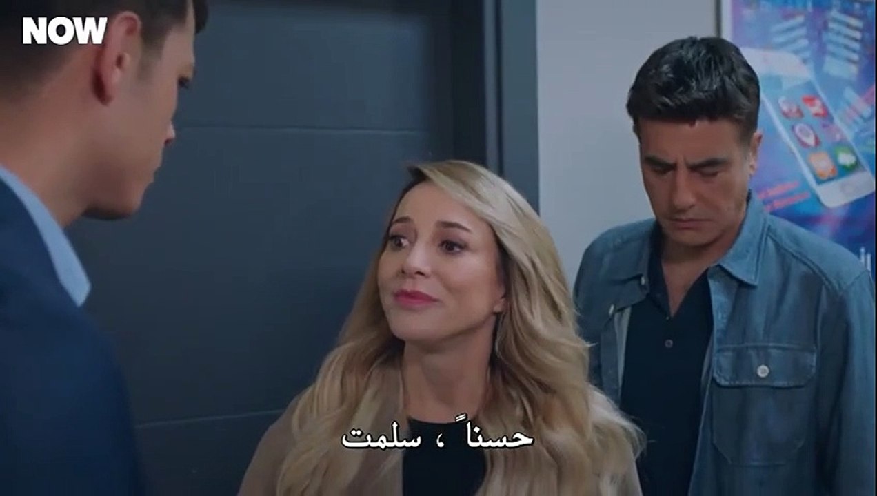 مسلسل المتوحش الحلقة 49 مترجم (2)