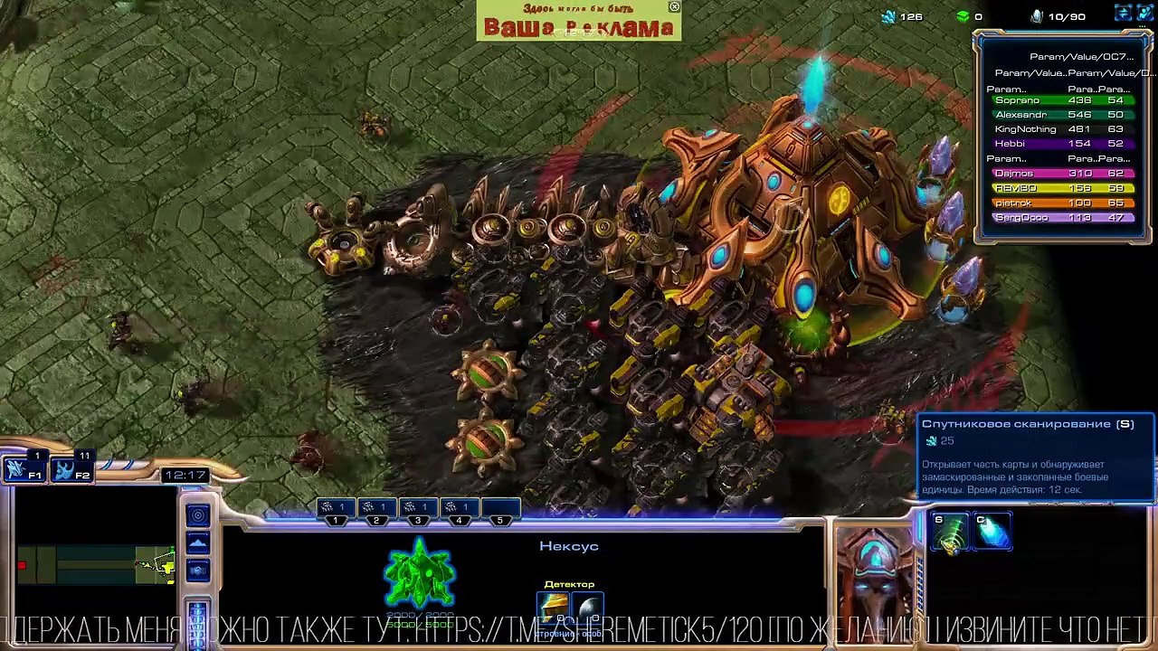 StarCraft 2 🏆 The winners are not judged! @Blizzard