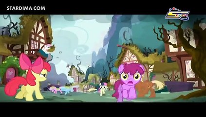 مهرتي الصغيرة الصداقة رائعة الحلقة 3