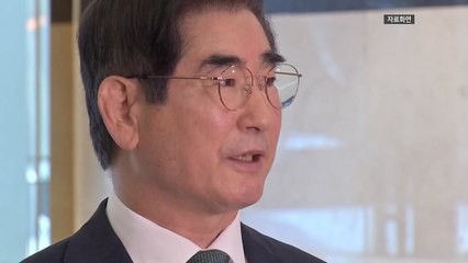 검찰, '계엄사태' 김용현 전 국방부 장관 긴급체포 / YTN
