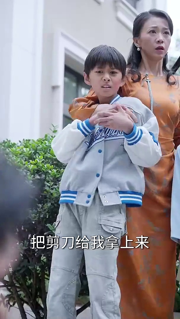 我的农村老爸竟是首富