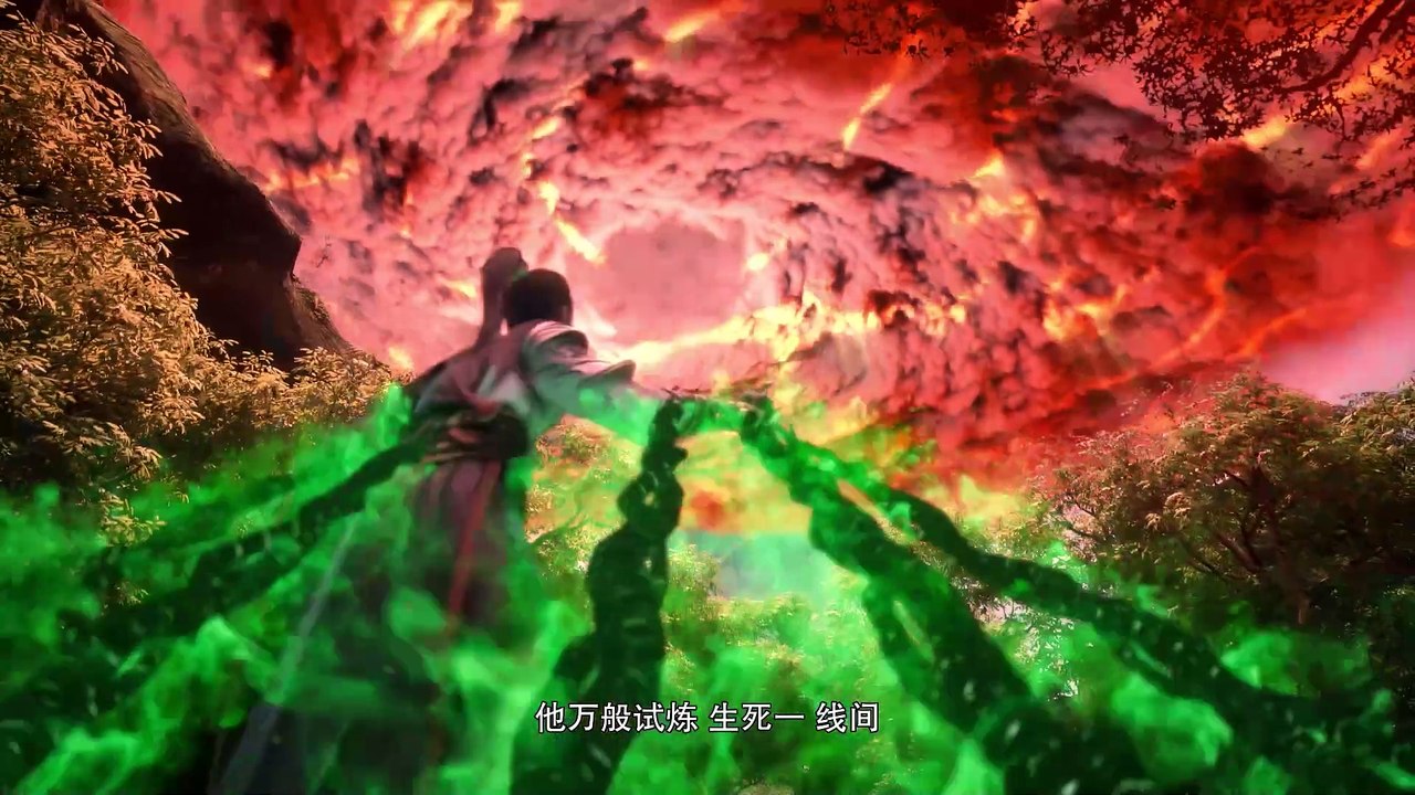 Legend Of Martial Immortal (Legend Of Xianwu) Episode 91 indo