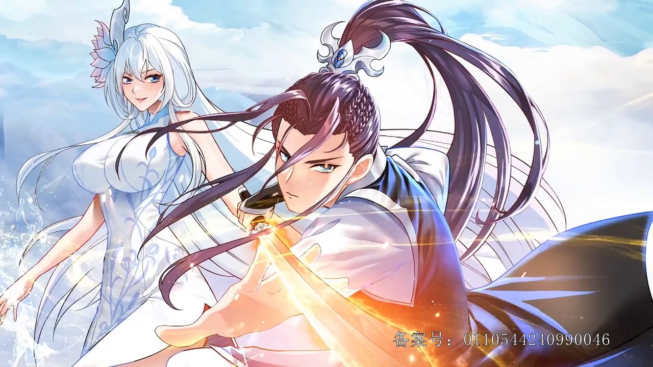 sword immortal Ep 32