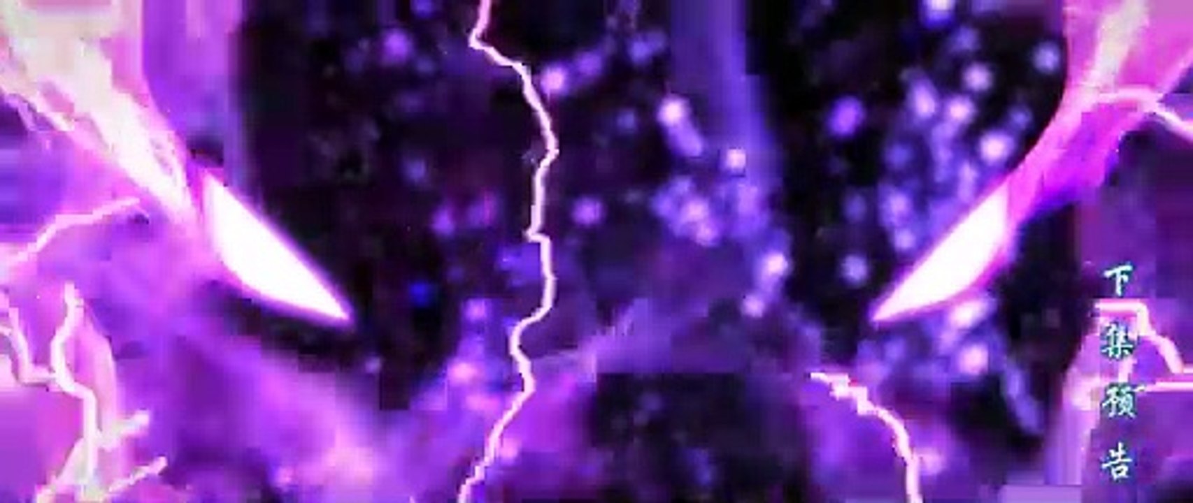 Ep 125-126 Preview : Battle Through the heavens season 5 || BTTH Donghua {4K}