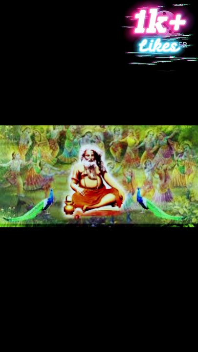 Bijoy_Krishna_Goswami__বিজয়কৃষ্ণ_গোস্বামী #bijoykrishnagoswami #বিজয়কৃষ্ণ #গোস্বামী