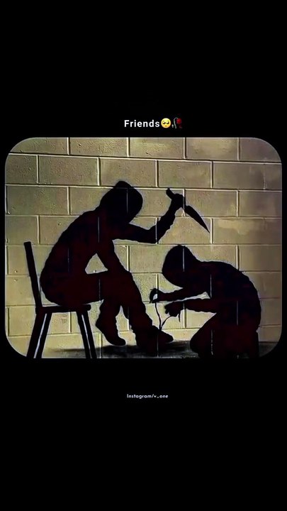 Reality 🎵🎶