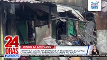 6 patay sa sunog na sumiklab sa residential building; Christmas lights, tinitingnang sanhi ng apoy | 24 Oras Weekend