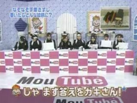 Haromoni 08/04/27 (full)