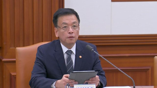 경제 불확실성 고조...오후 긴급 경제관계장관 회의 / YTN