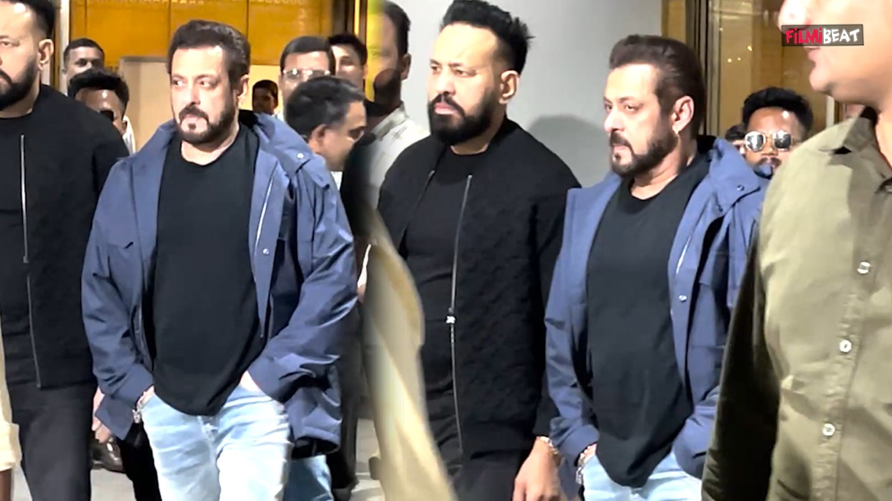 Salman Khan Heavy Security के साथ पहुंचे Airport, Paps को Ignore करते दिखे Actor । Filmibeat