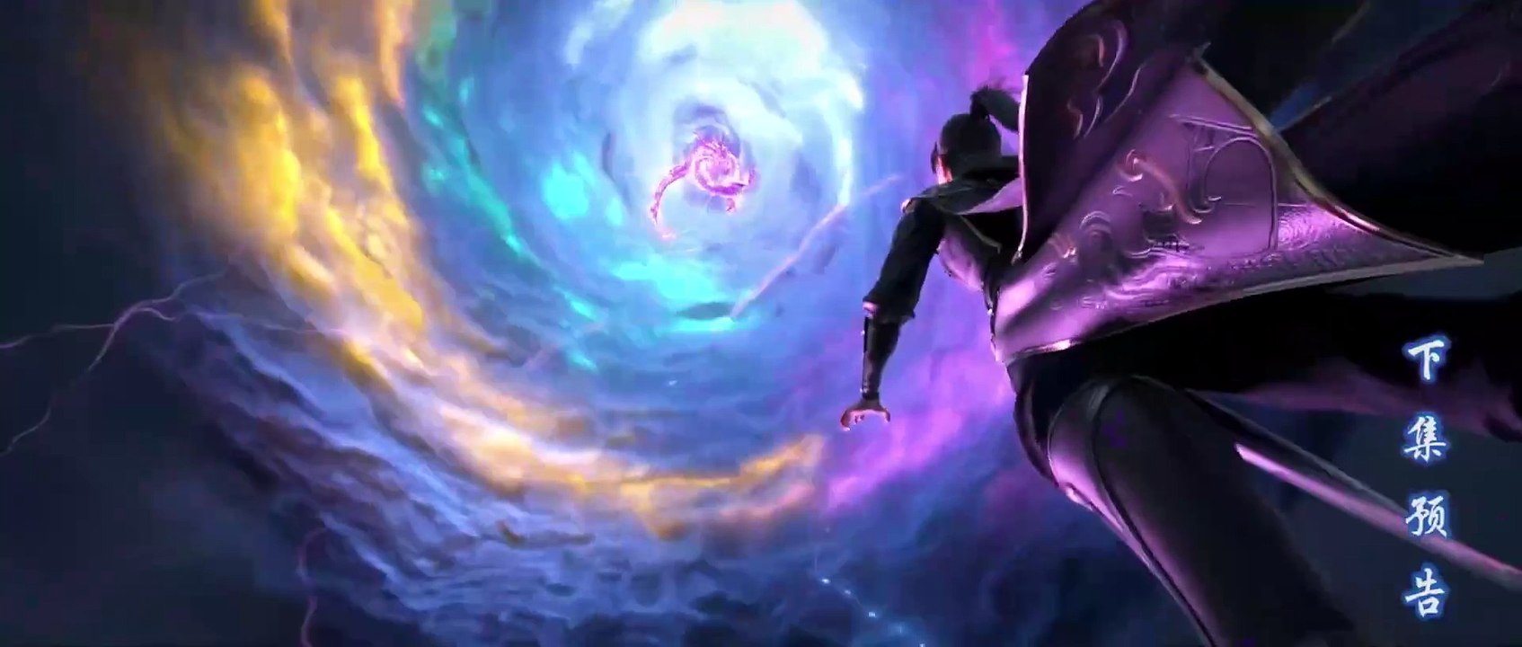 {BTTHEp 125-126 PV}