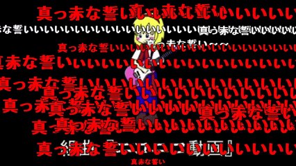 [sm1]ニコニコ組曲Mirrar＞