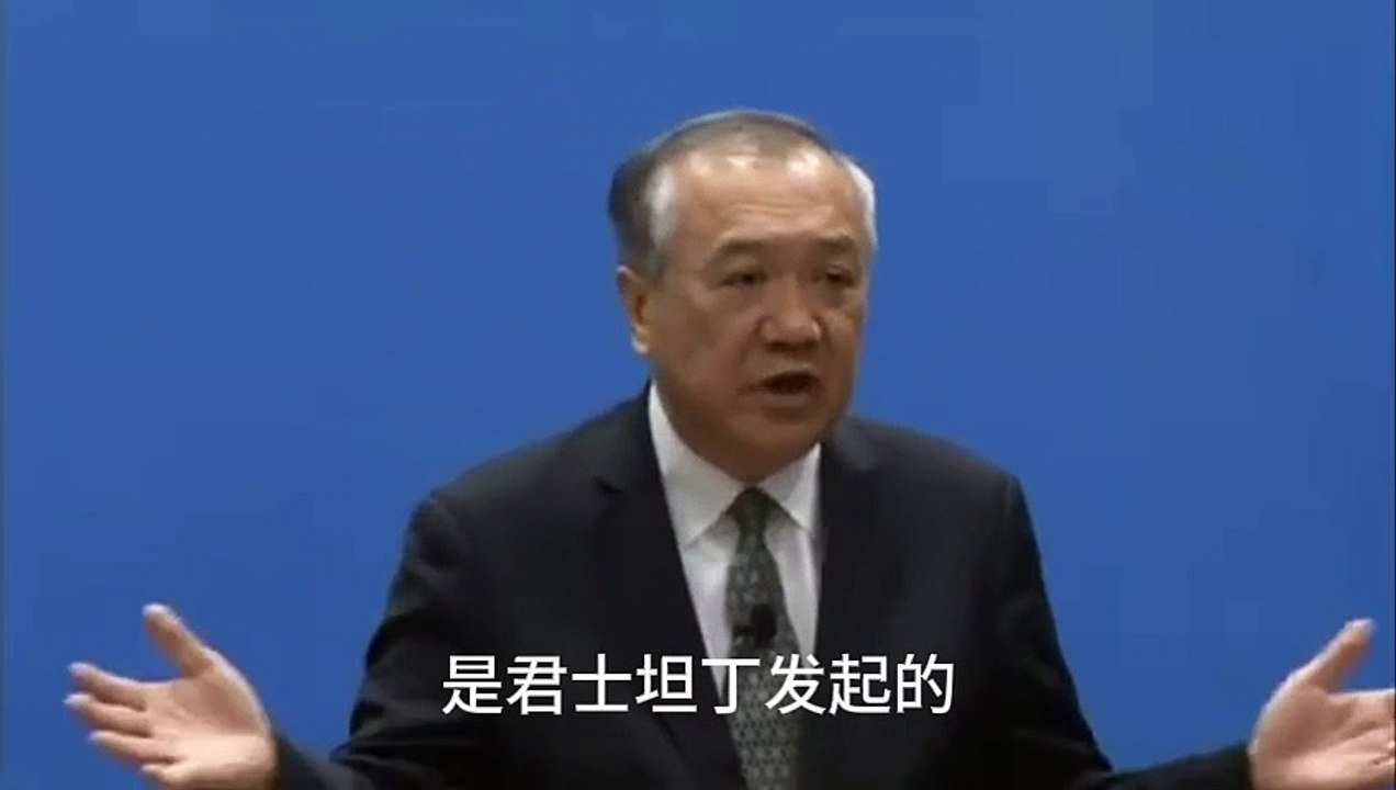 異教的混雜