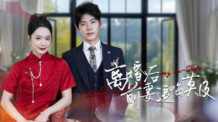 The Ex-Wife's Regret After Divorce (2024) -  Full Movie