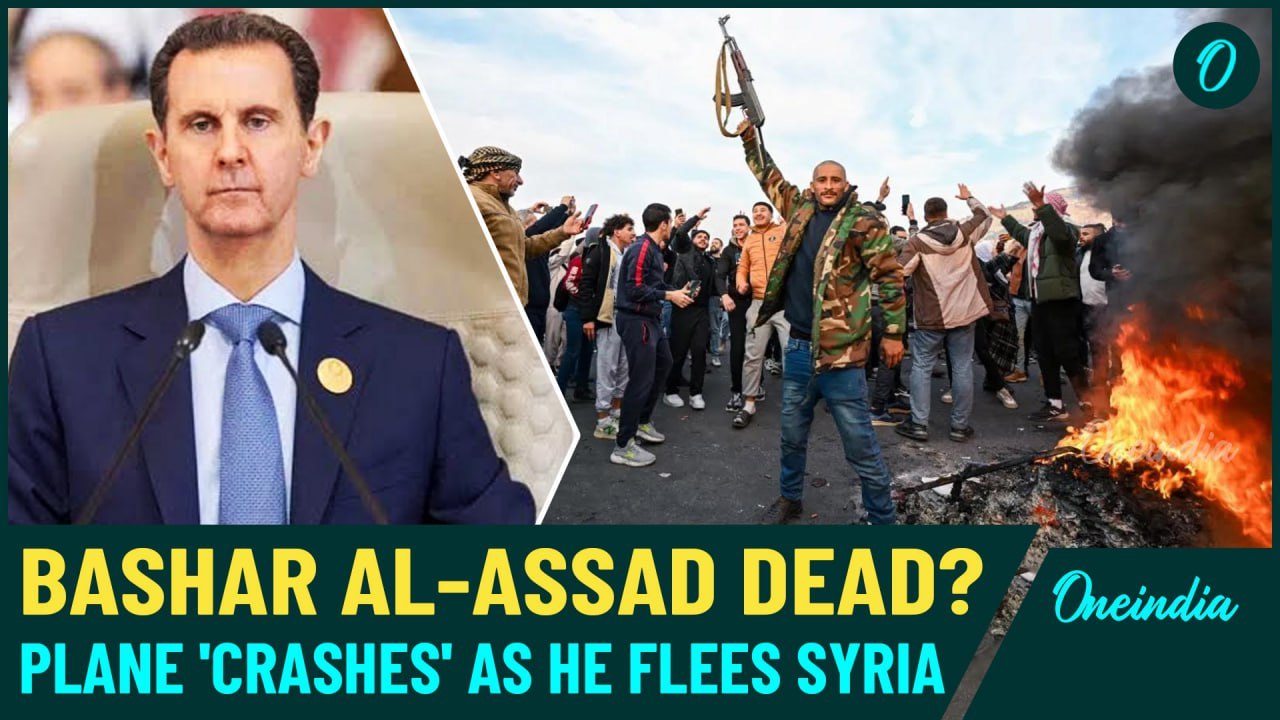 Assad's Plane 'CRASH': Did Syrian President DIE Amid Escaping H.T.S Rebel-controlled Damascus?
