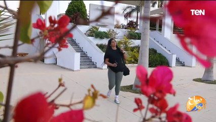 ابدأ يومك بتمارين رياضية مع الكوتش خلود عبدالفتاح