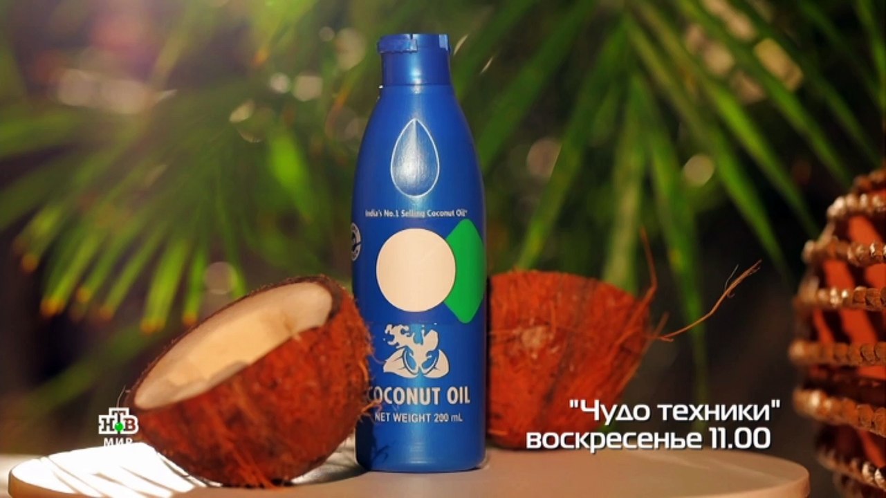Начало программы Дачный ответ (НТВ Мир, 08.12.2024)