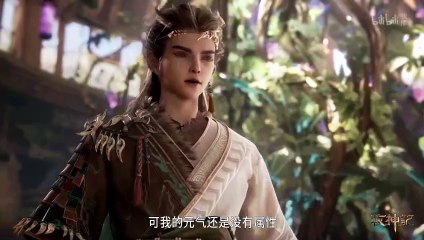 Tales of Herding Gods Ep 8 Multi Sub