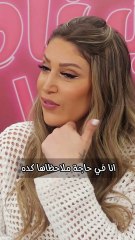 الفيديو اللي هيضايق الولاد من ولاد جيل "زد" .. خروجات البنات احسن والذ من خروجات الولاد 😂