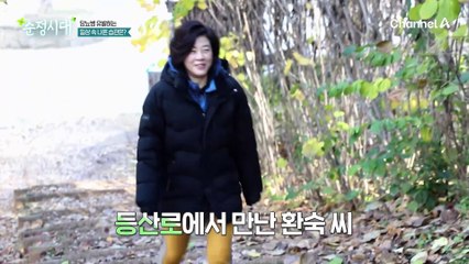 당뇨병 환자가 과일을 먹어도 될까? 탄수화물을 자제해야 하는 이유는 '혈당롤링현상' 때문!