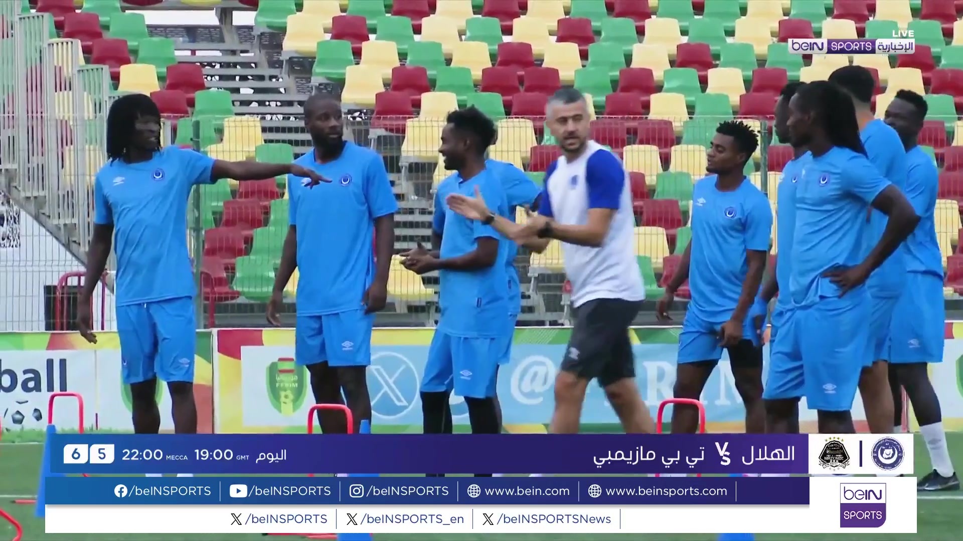 AR 07 HILAL MAZEMBE VT