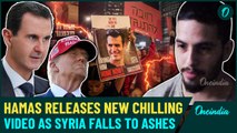 Hamas Chilling Video As Syria Falls | Trump Fueling Syria War? New Israeli Hostage Video Out