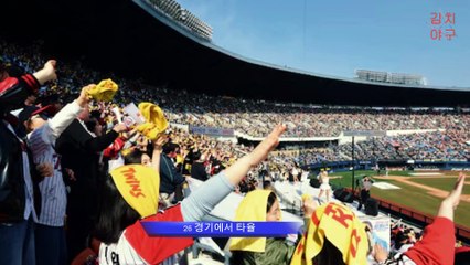 서건창, FA 도전 끝의 현실! 기아 타이거즈는 그의 마지막 팀일까?