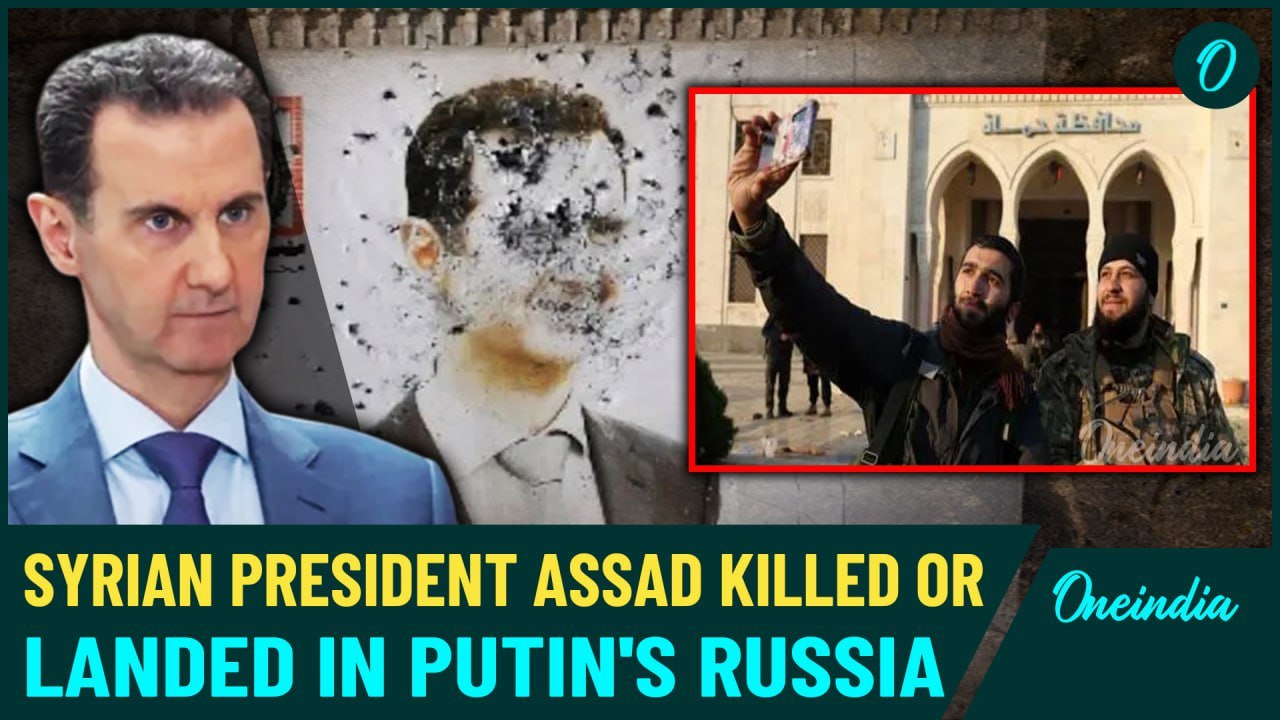 Al-Assad's Plane Crashed Or Landed In Russia? Speculation As Syrian Flight Disappears Mysteriously