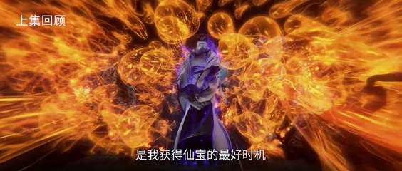 S01E66.2160p.WEB-DL.H265.DDP2.0(1)