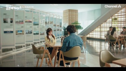 "사과의 도시락이에유.." 조수민에게 수줍게 건넨 이이경의 도시락과 진심