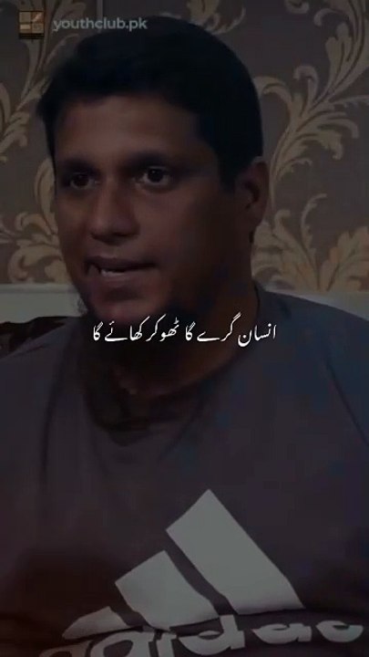 Allah Se Mangana Kasy ha.Or Kasy Mangay