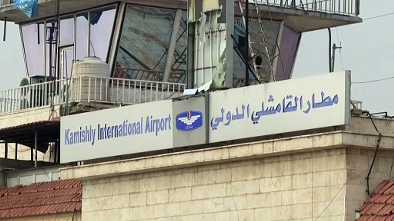 القوات الكردية تسيطر على مطار القامشلي بعد انسحاب الجيش السوري