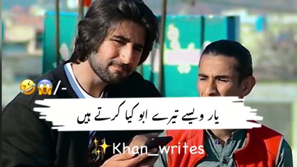 New Viral Funny Comedy Video 🤣 _ Most Funny Videos 😜 _ Funny Memes #funny #comedy #comedyvideos