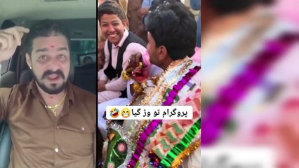 Most Funny Weddings Videos On Internet 😜😂 _ funny wedding moments _ funny marriages